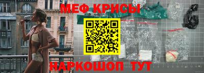 каннабис Коммунар