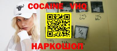 первитин Конаково