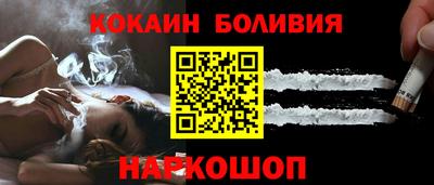 каннабис Коммунар