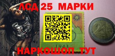 первитин Конаково