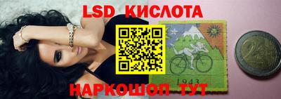 каннабис Коммунар