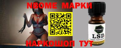 первитин Конаково