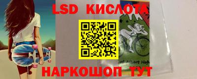 первитин Конаково