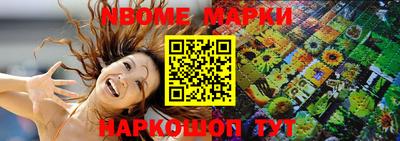 каннабис Коммунар