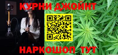 первитин Конаково