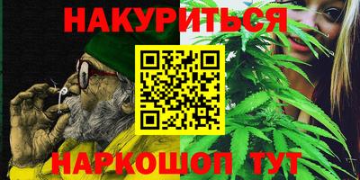 первитин Конаково