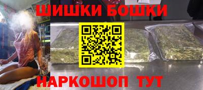 первитин Конаково