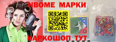 каннабис Коммунар