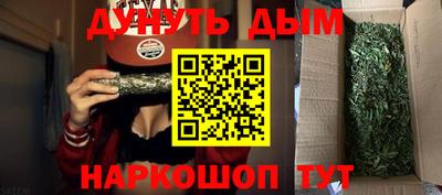 первитин Конаково