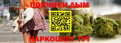 прущие грибы Комсомольск-на-Амуре