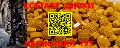 каннабис Коммунар