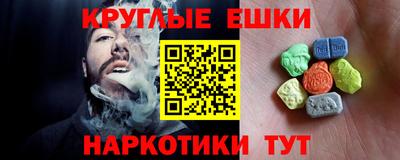 первитин Конаково
