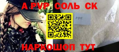 каннабис Коммунар