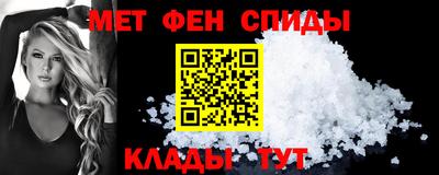 прущие грибы Комсомольск-на-Амуре