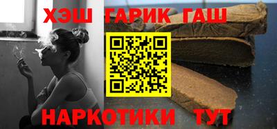 каннабис Коммунар