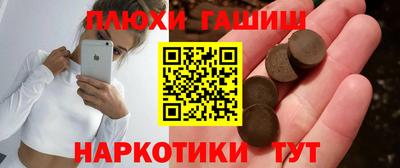 первитин Конаково