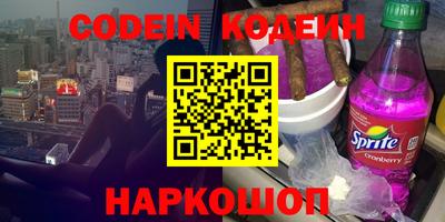 каннабис Коммунар