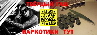 первитин Конаково