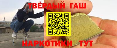каннабис Коммунар